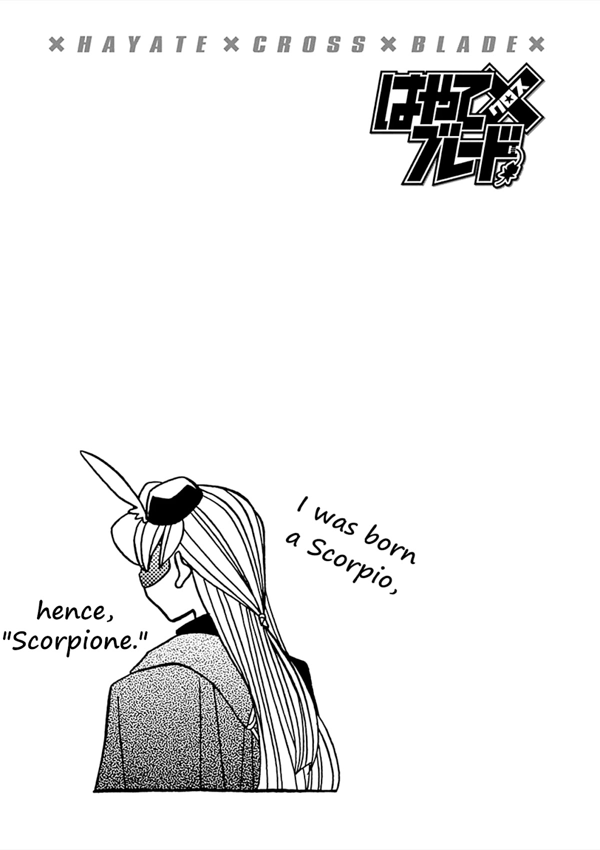 Hayate x Blade Chapter 105 page 31 - Chapter 105: The Idiocy Must Go On