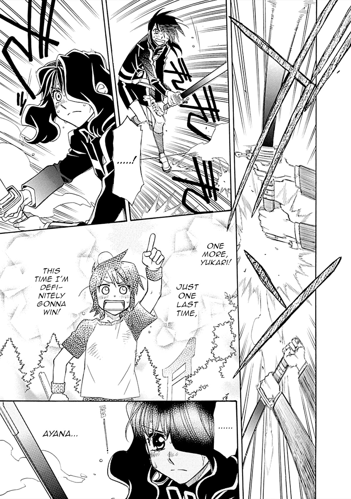 Hayate x Blade Chapter 105 page 5 - Chapter 105: The Idiocy Must Go On