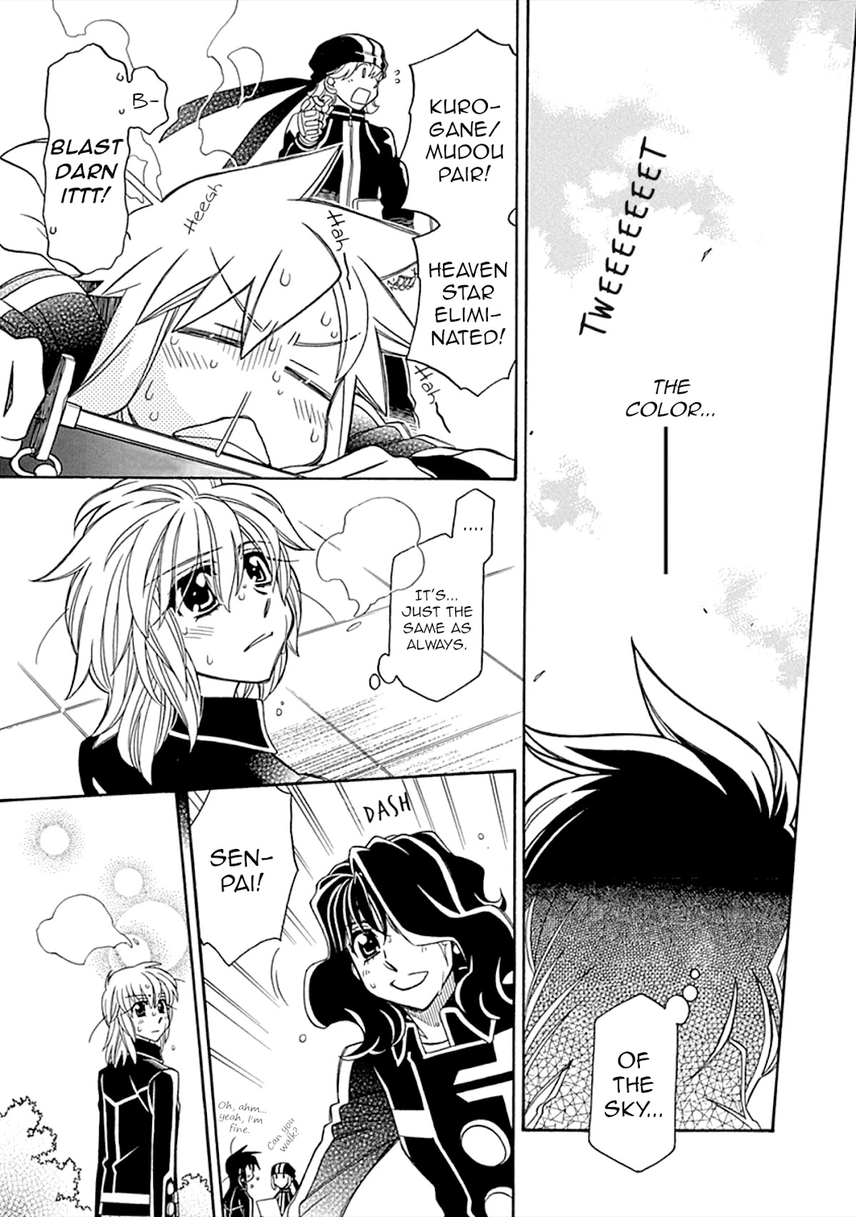 Hayate x Blade Chapter 106 page 20 - Chapter 106: Idiots With Dignity