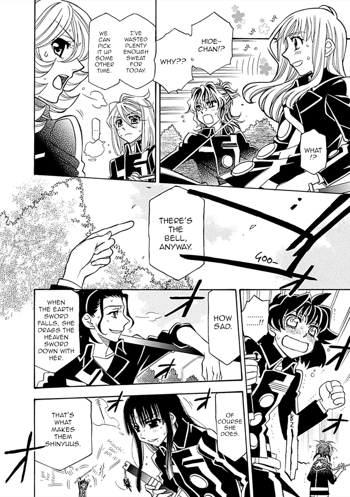 Hayate x Blade Chapter 106 page 25 - Chapter 106: Idiots With Dignity