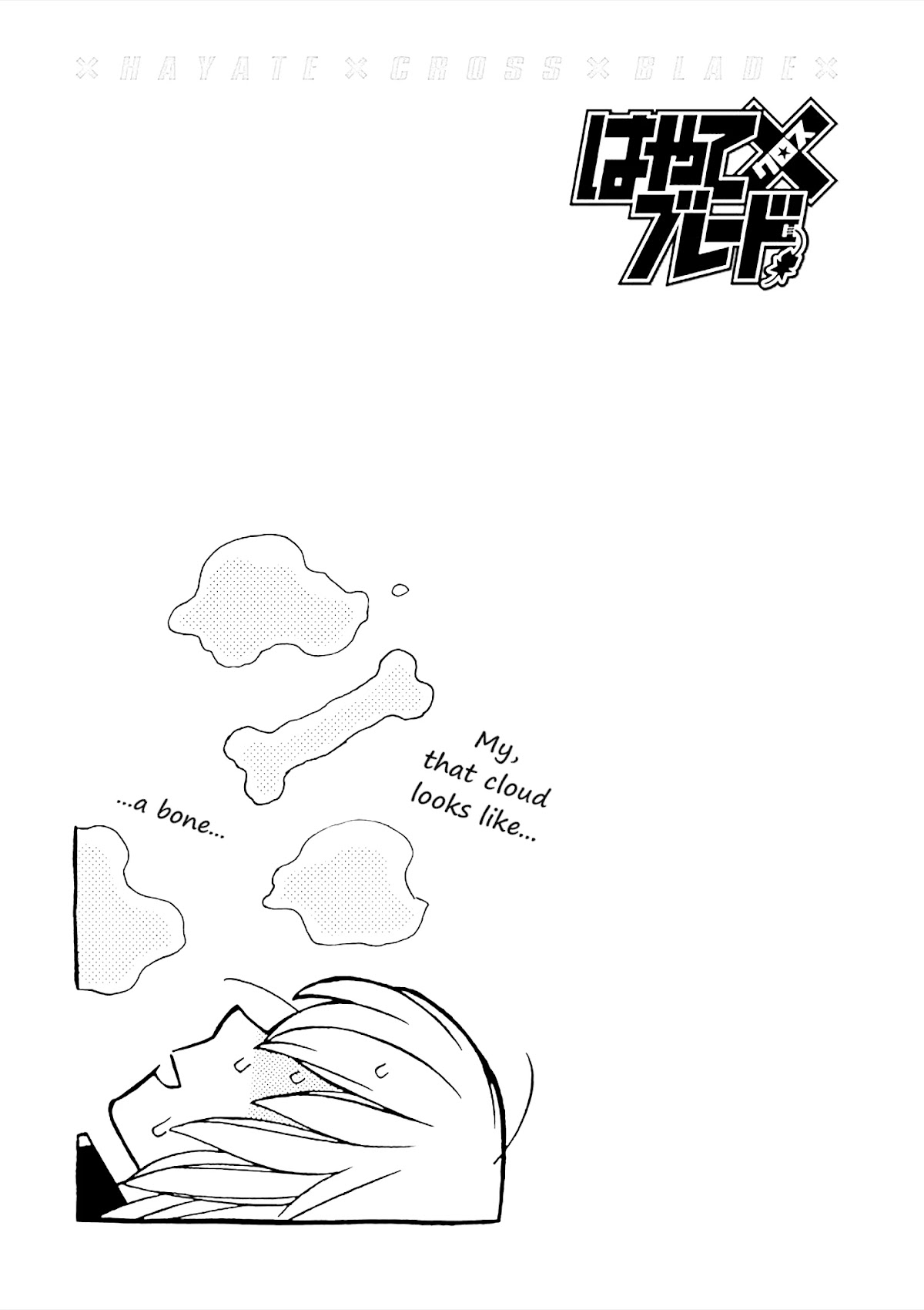 Hayate x Blade Chapter 106 page 28 - Chapter 106: Idiots With Dignity
