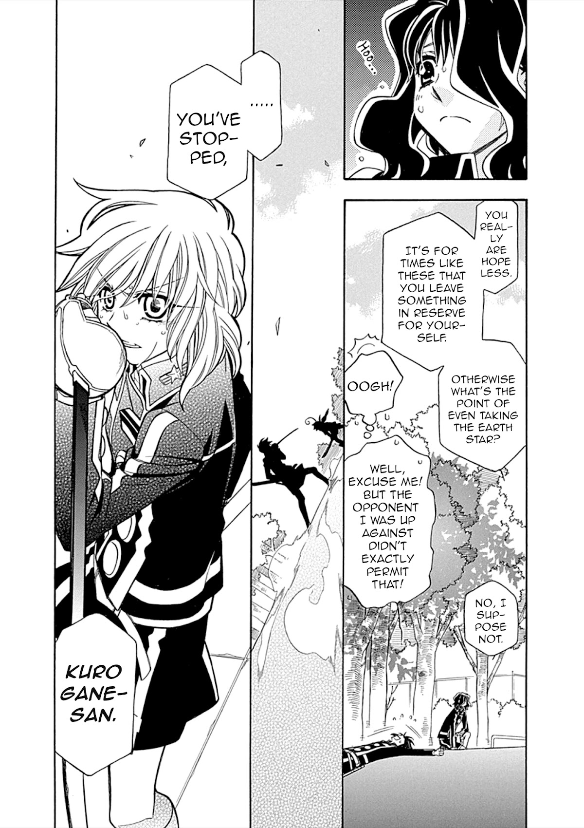 Hayate x Blade Chapter 106 page 7 - Chapter 106: Idiots With Dignity