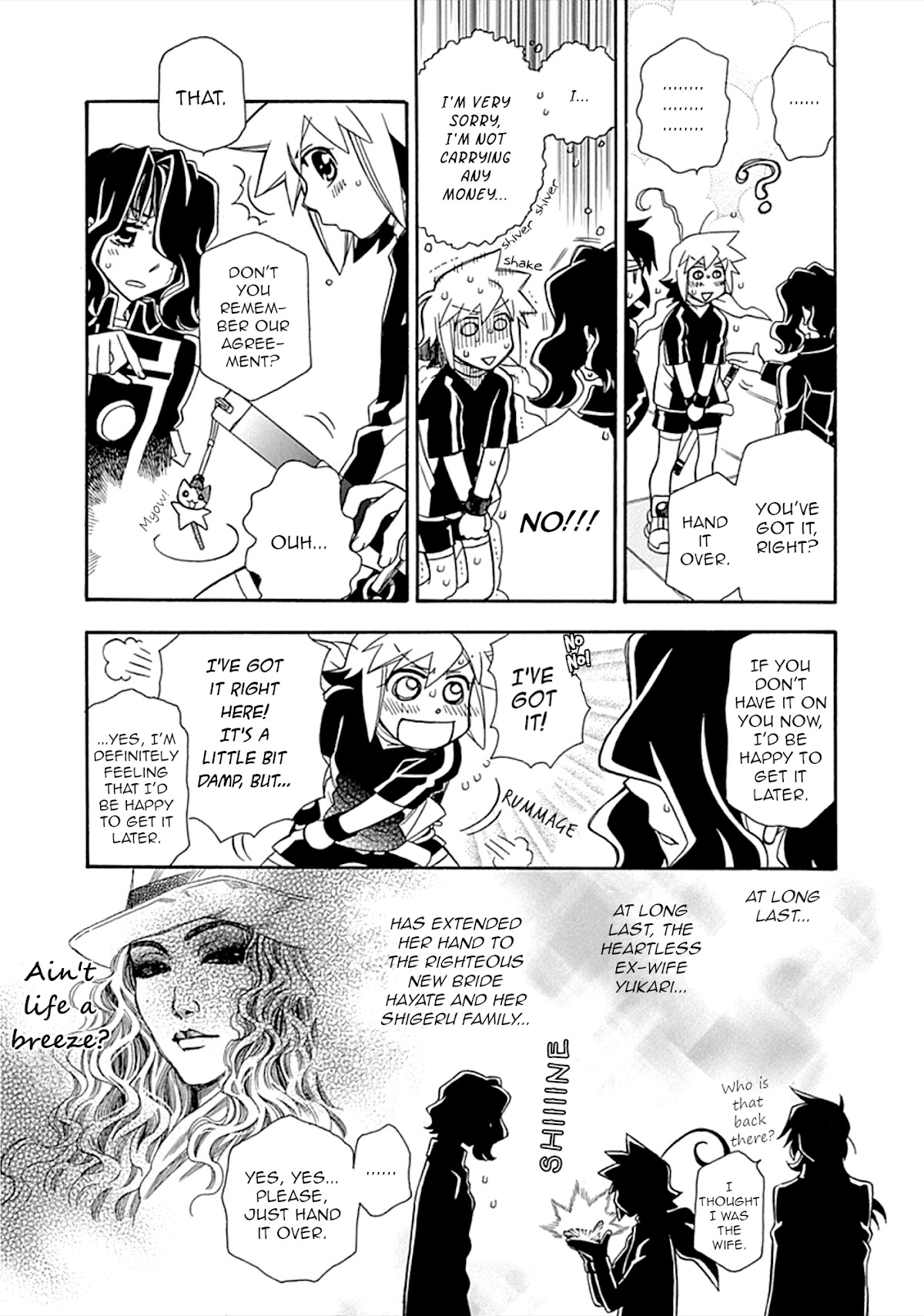 Hayate x Blade Chapter 107 page 12 - Chapter 107: Idiot Flow
