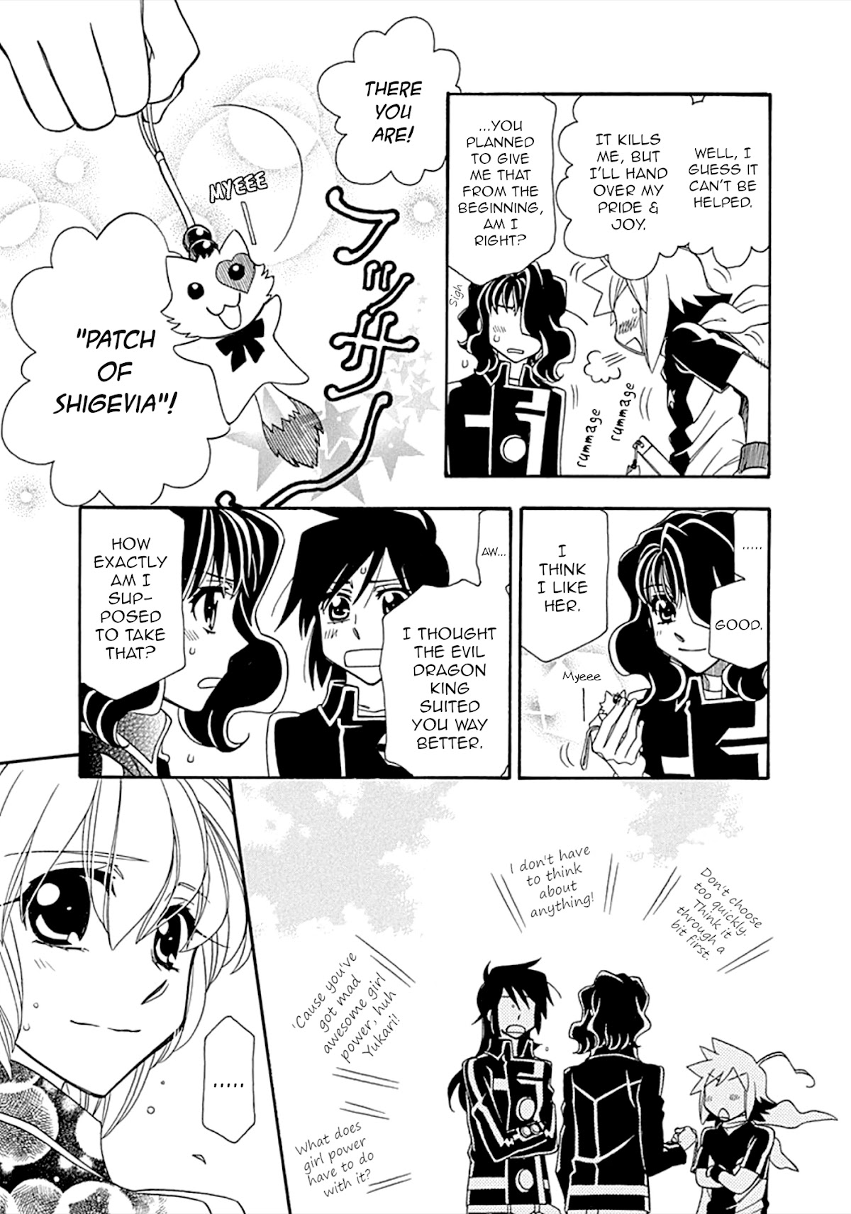 Hayate x Blade Chapter 107 page 14 - Chapter 107: Idiot Flow