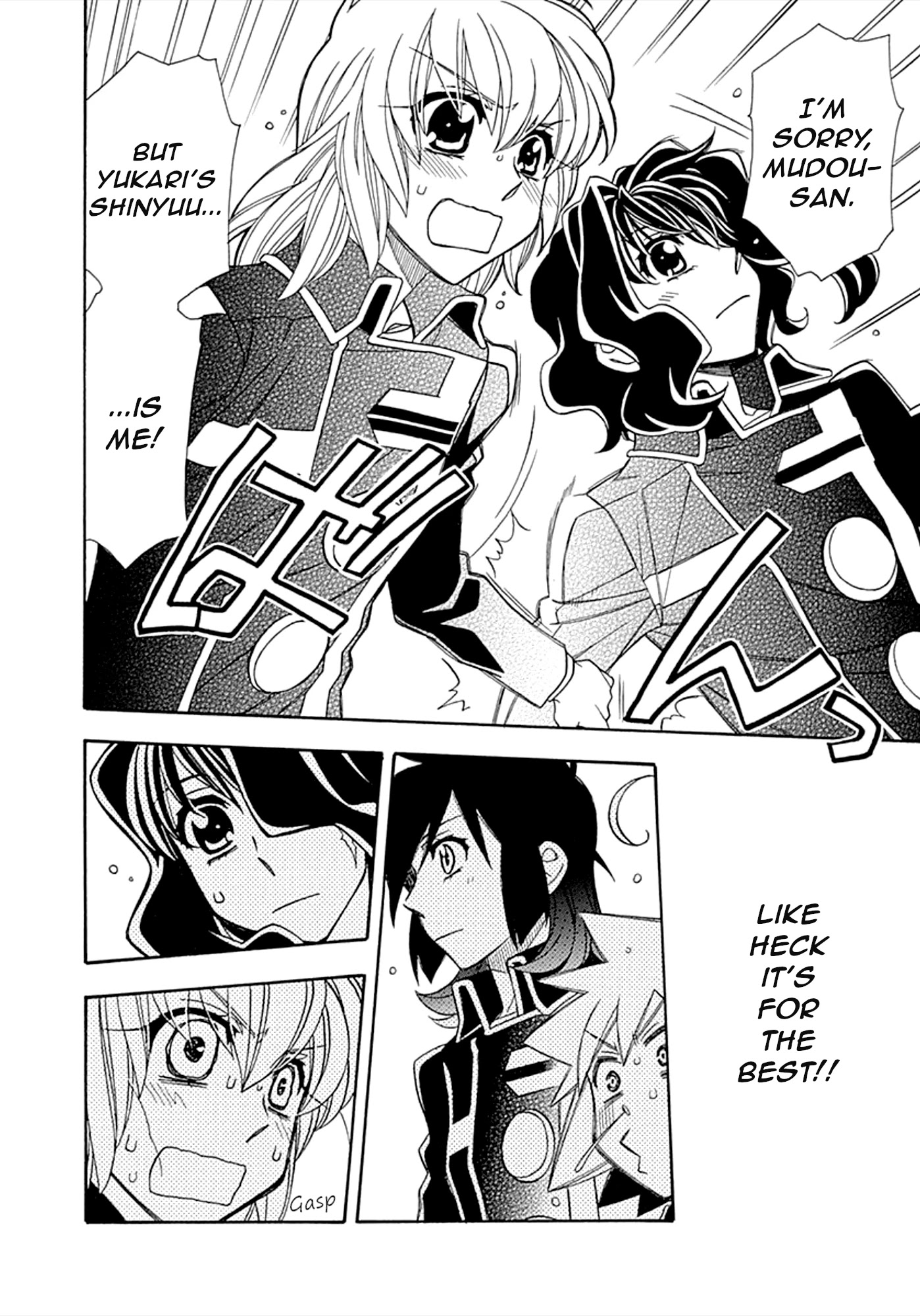 Hayate x Blade Chapter 107 page 17 - Chapter 107: Idiot Flow