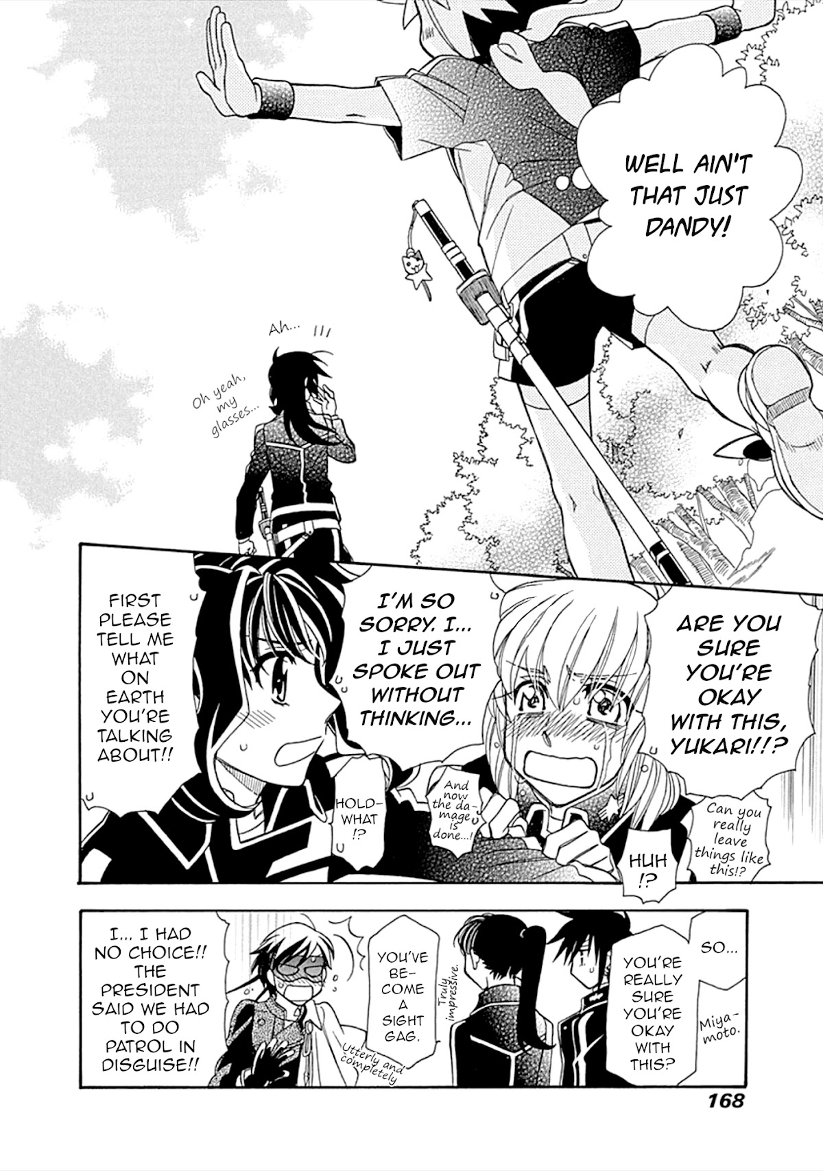 Hayate x Blade Chapter 107 page 25 - Chapter 107: Idiot Flow
