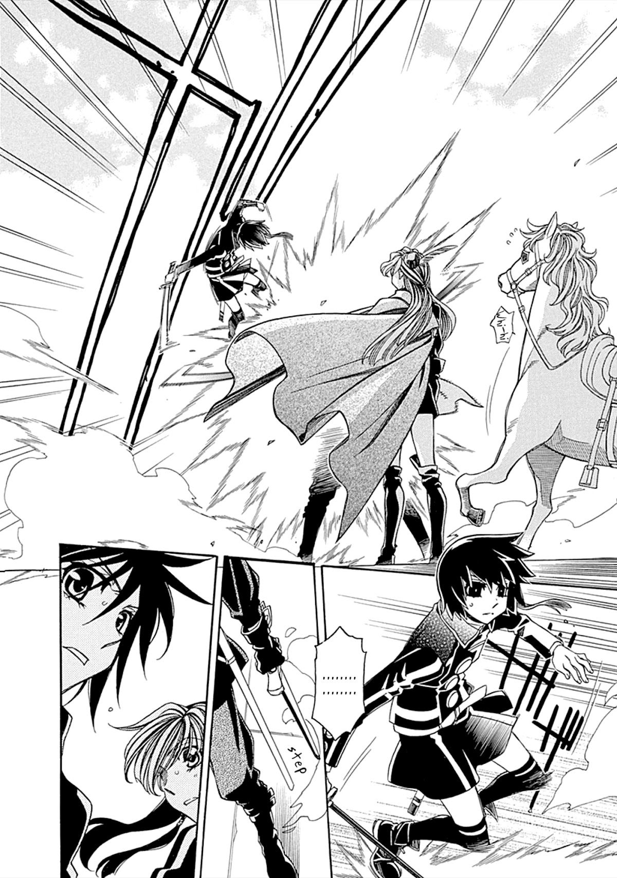 Hayate x Blade Chapter 107 page 5 - Chapter 107: Idiot Flow