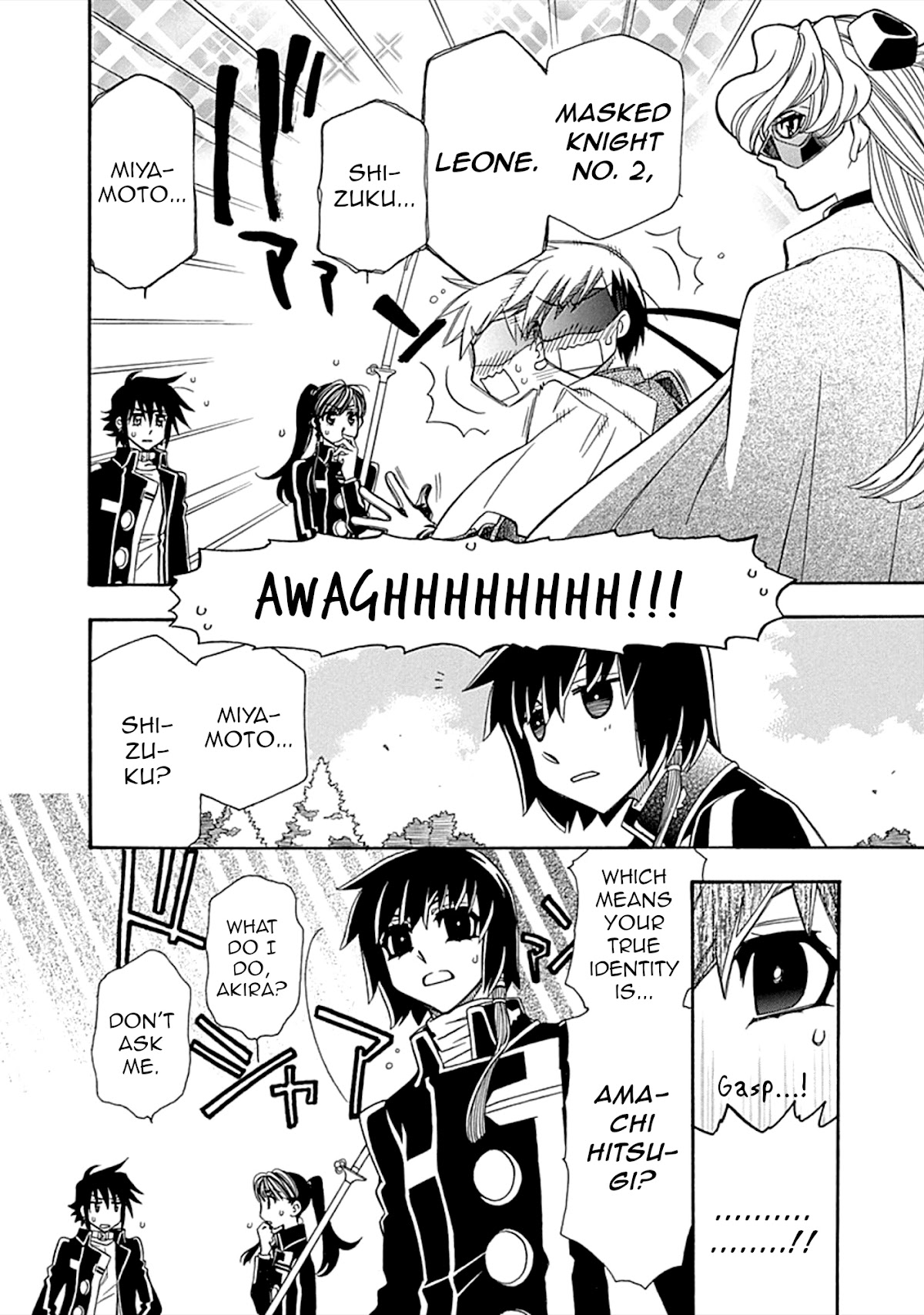 Hayate x Blade Chapter 107 page 7 - Chapter 107: Idiot Flow
