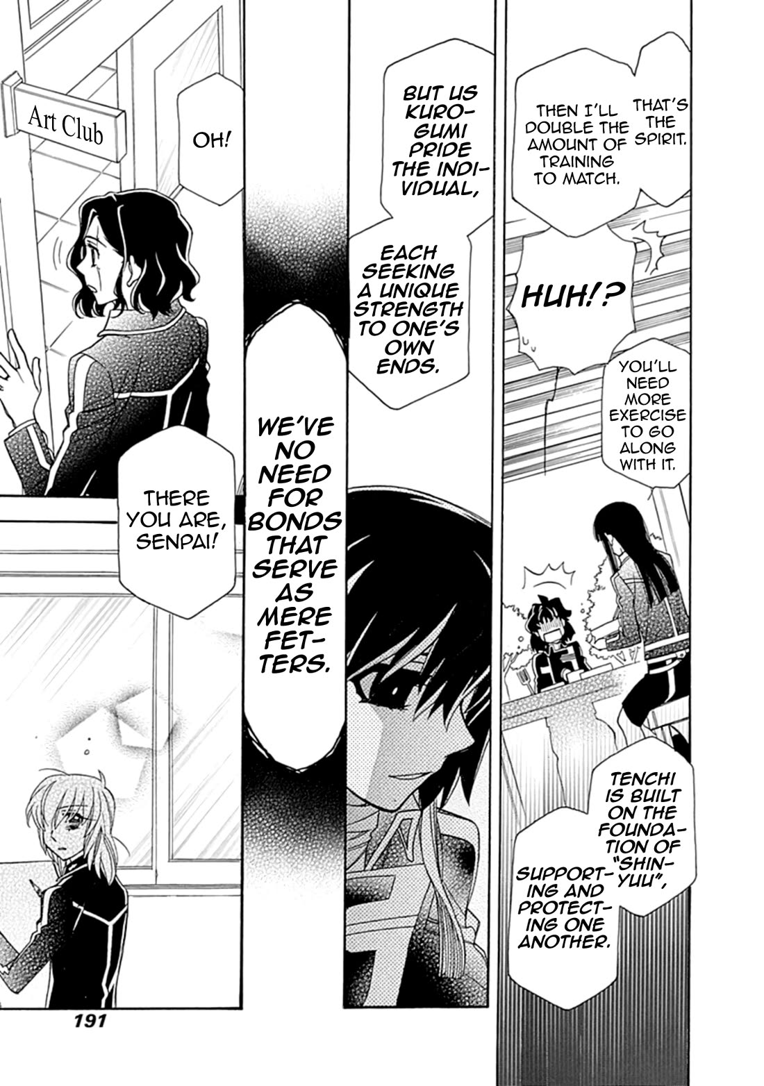 Hayate x Blade Chapter 108 page 21 - Chapter 108: Wish Dumb True