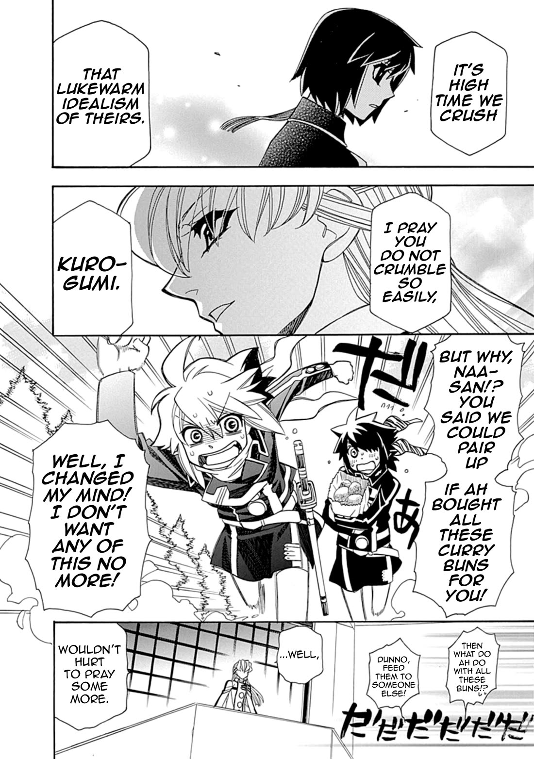 Hayate x Blade Chapter 108 page 24 - Chapter 108: Wish Dumb True
