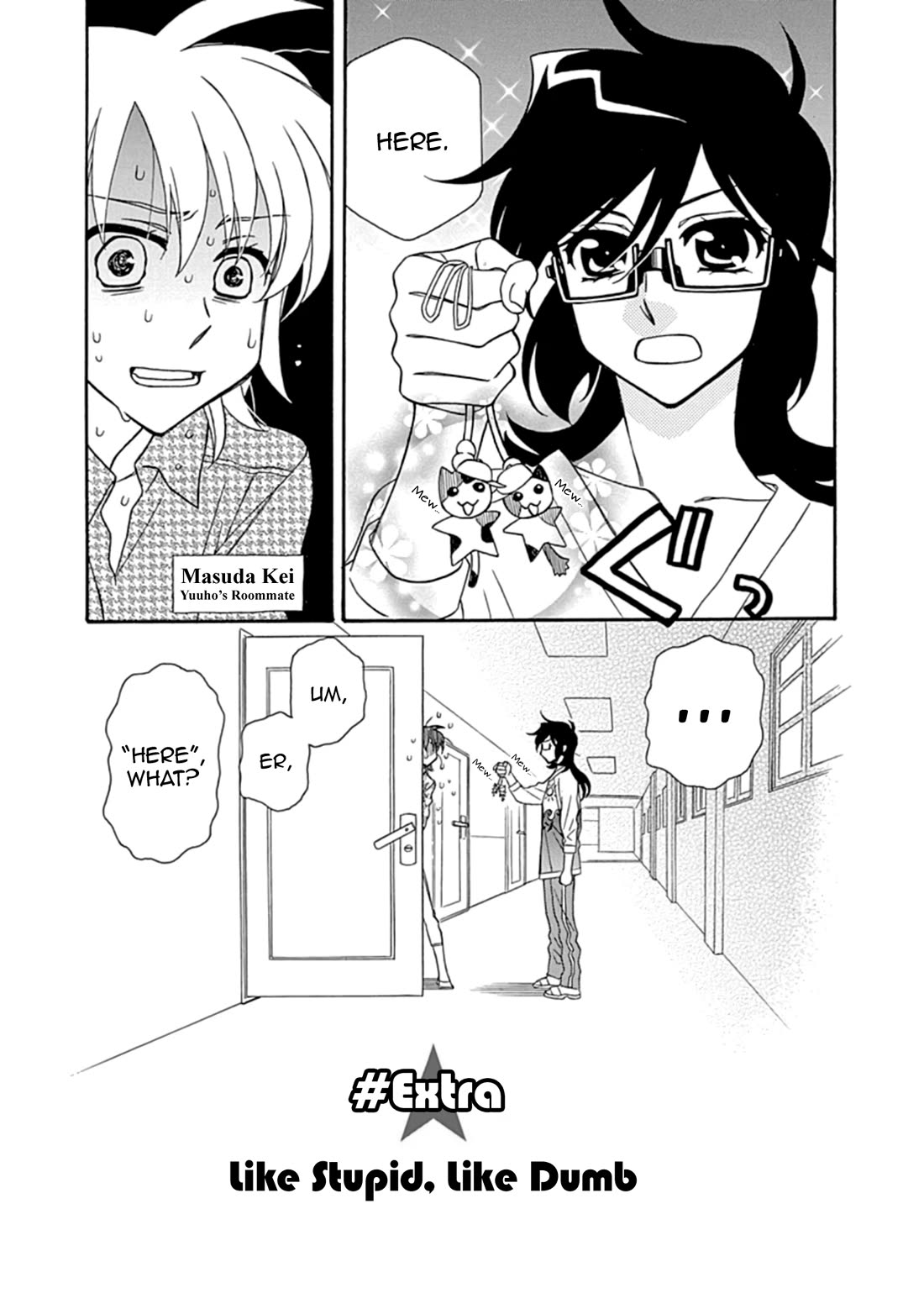Hayate x Blade Chapter 109.5 page 1 - Chapter 109.5: Like Stupid, Like Dumb [END]