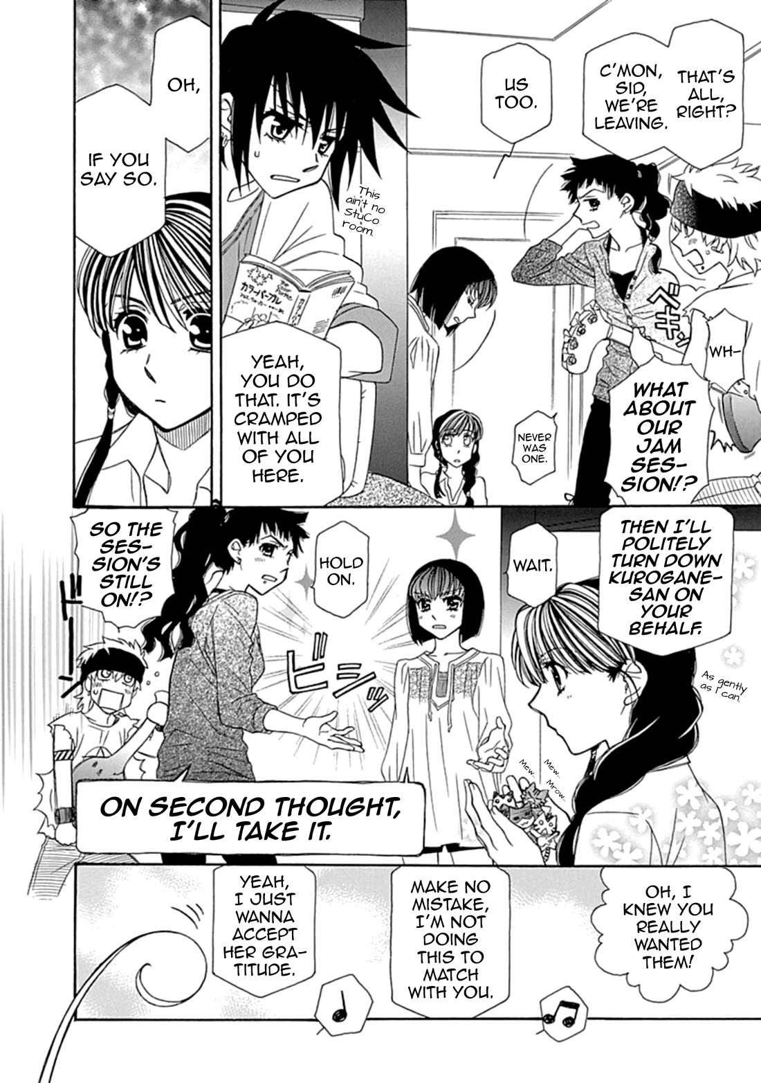 Hayate x Blade Chapter 109.5 page 10 - Chapter 109.5: Like Stupid, Like Dumb [END]