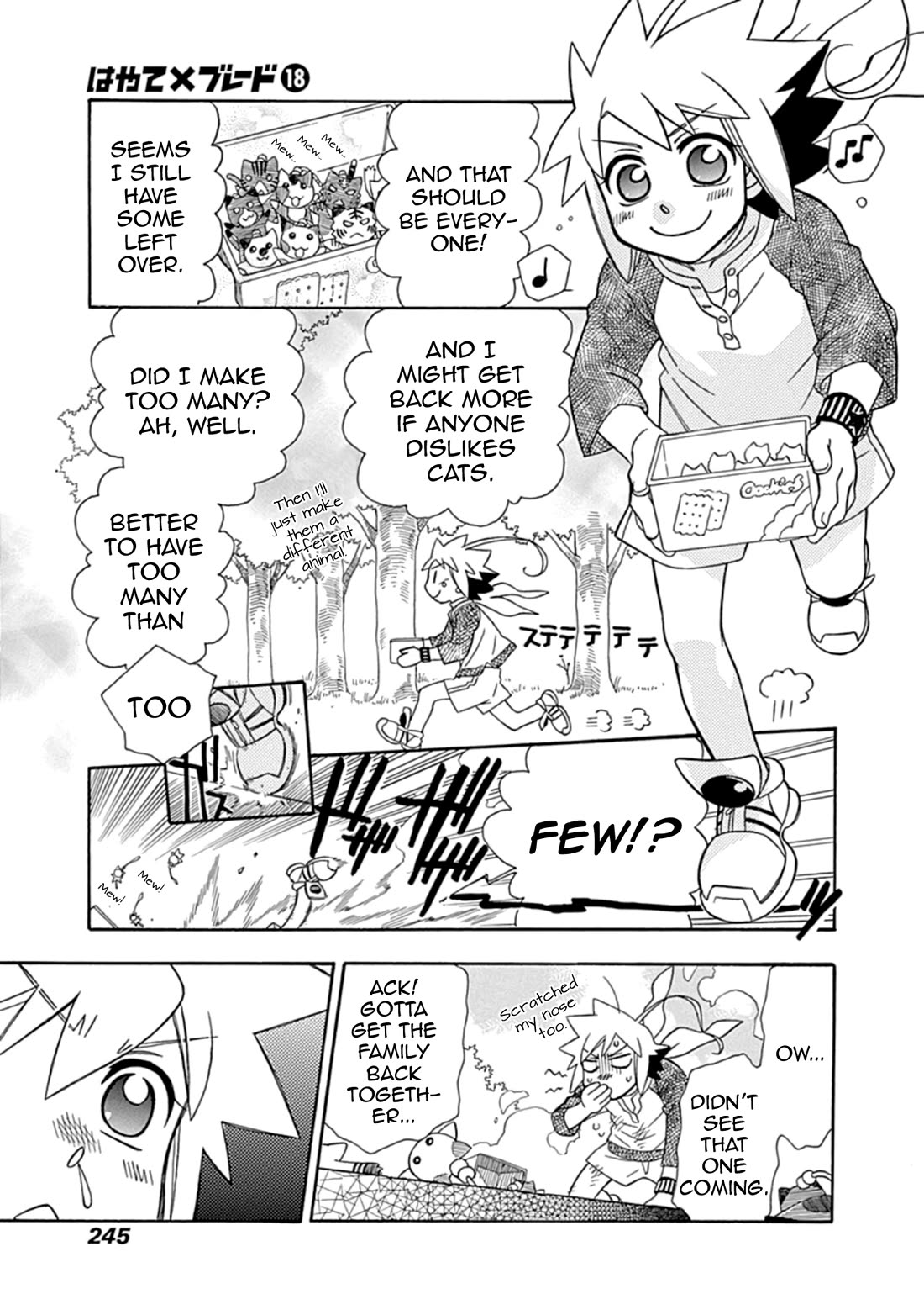 Hayate x Blade Chapter 109.5 page 11 - Chapter 109.5: Like Stupid, Like Dumb [END]