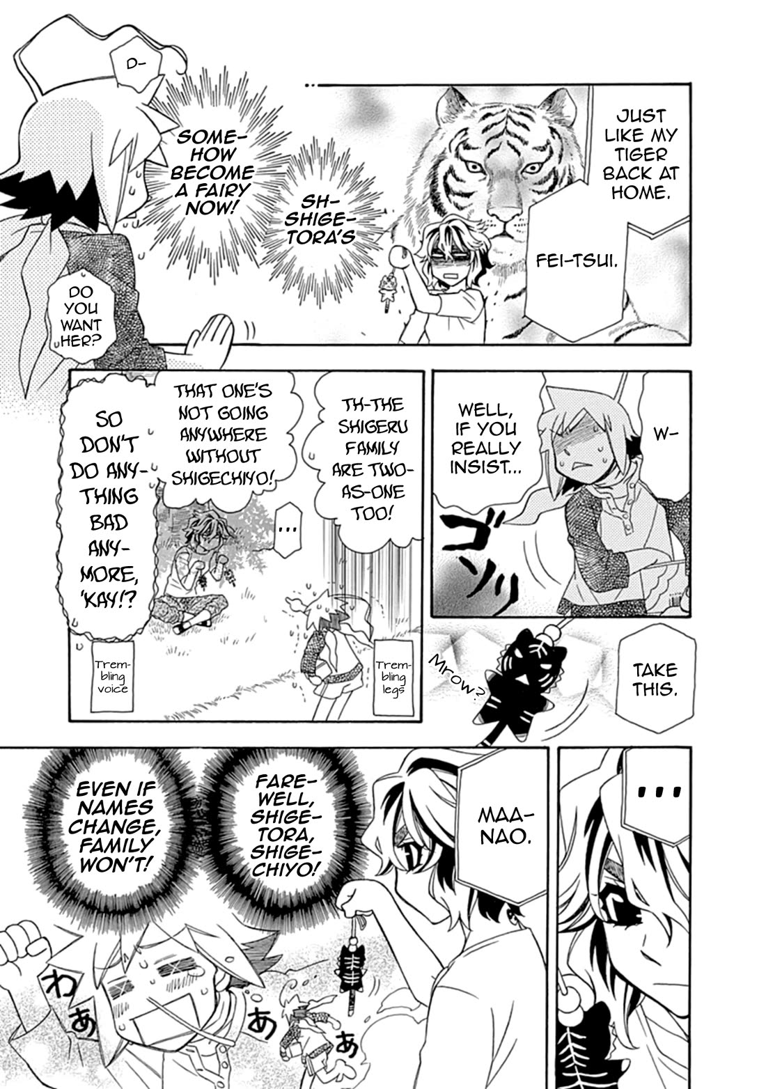 Hayate x Blade Chapter 109.5 page 13 - Chapter 109.5: Like Stupid, Like Dumb [END]