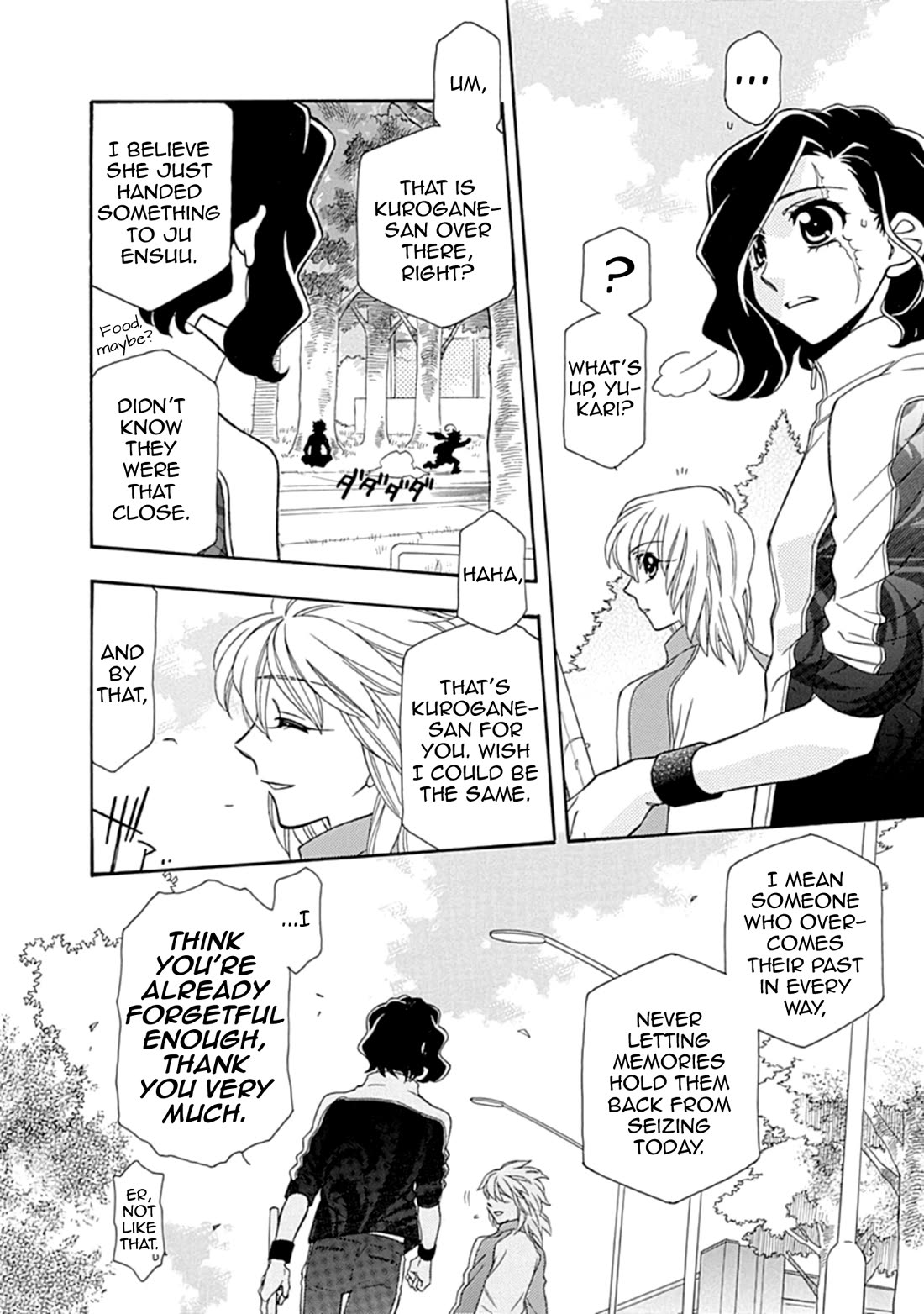 Hayate x Blade Chapter 109.5 page 14 - Chapter 109.5: Like Stupid, Like Dumb [END]