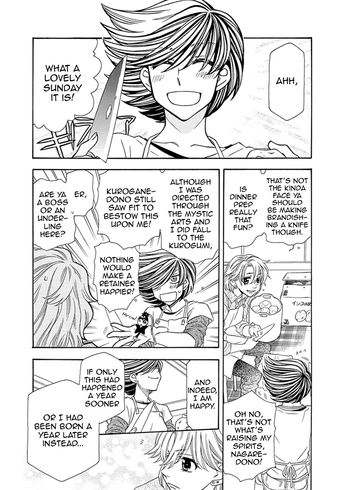 Hayate x Blade Chapter 109.5 page 4 - Chapter 109.5: Like Stupid, Like Dumb [END]