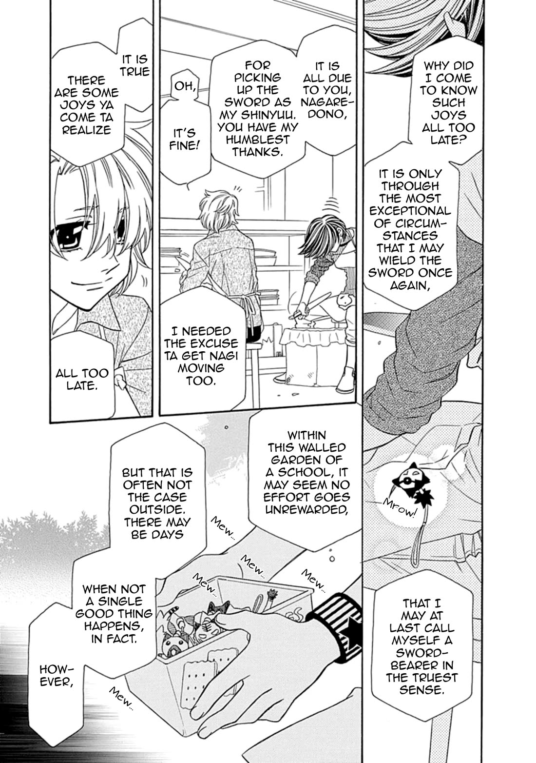 Hayate x Blade Chapter 109.5 page 5 - Chapter 109.5: Like Stupid, Like Dumb [END]