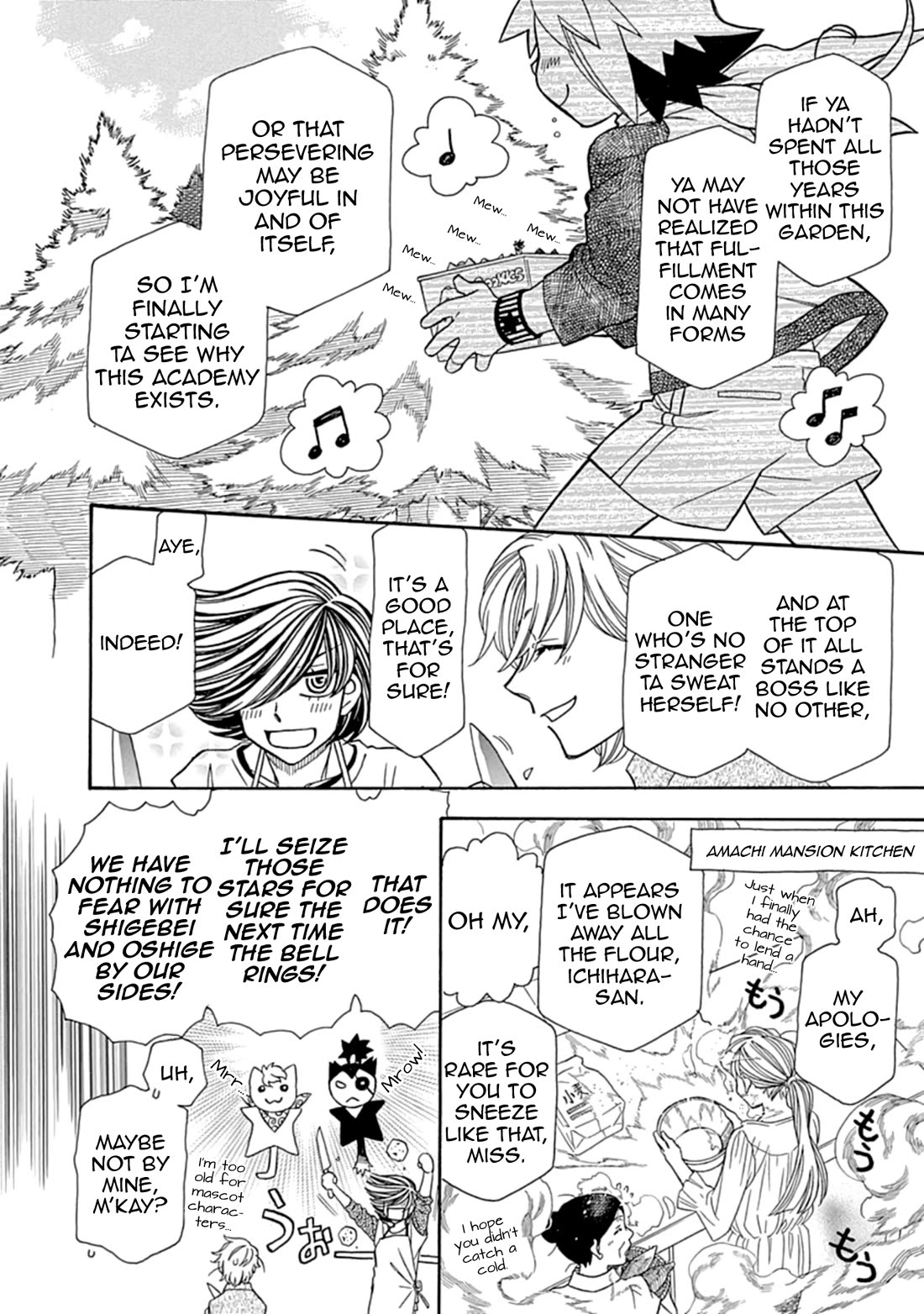 Hayate x Blade Chapter 109.5 page 6 - Chapter 109.5: Like Stupid, Like Dumb [END]