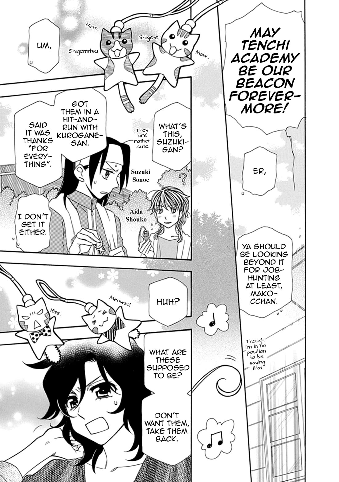 Hayate x Blade Chapter 109.5 page 7 - Chapter 109.5: Like Stupid, Like Dumb [END]