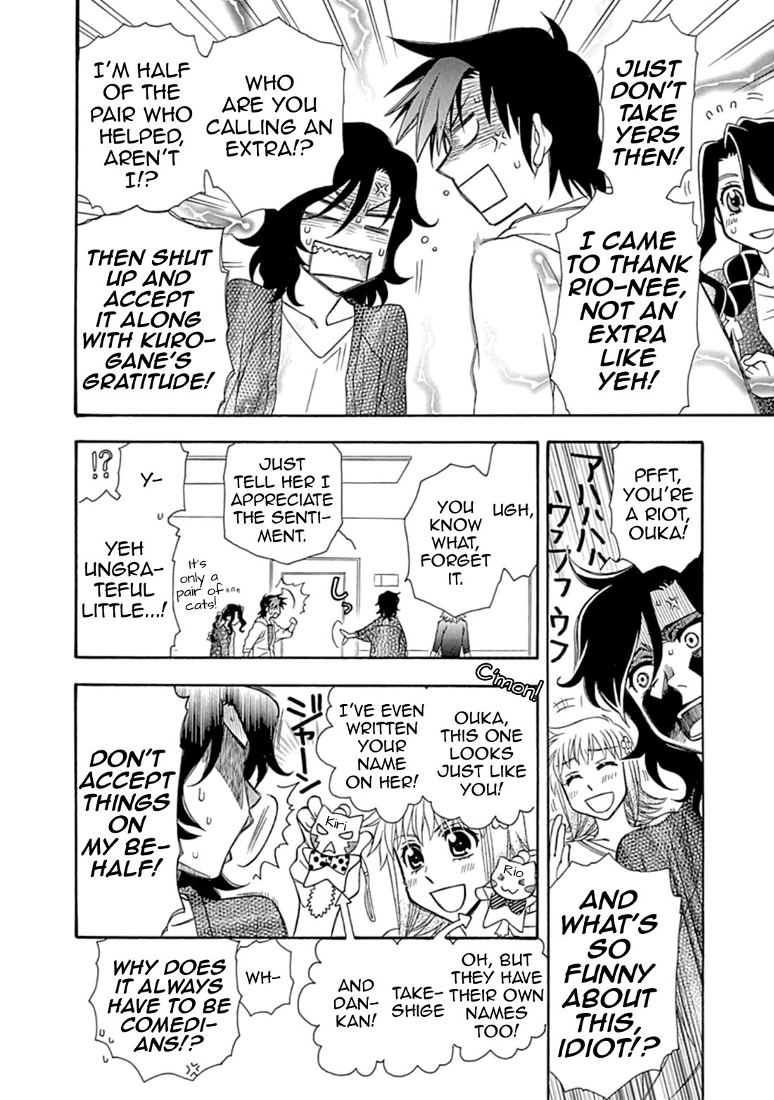 Hayate x Blade Chapter 109.5 page 8 - Chapter 109.5: Like Stupid, Like Dumb [END]
