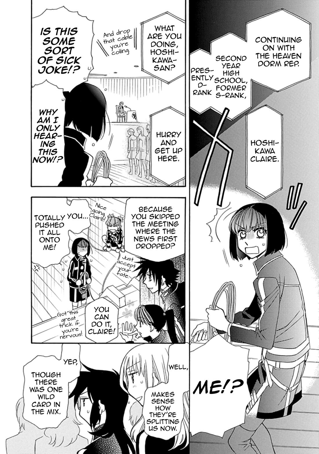 Hayate x Blade Chapter 109 page 16 - Chapter 109: The Neverending Stupidity