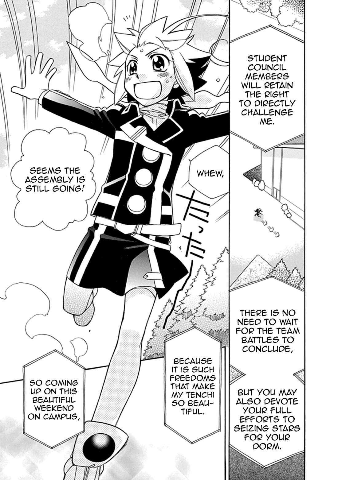 Hayate x Blade Chapter 109 page 21 - Chapter 109: The Neverending Stupidity
