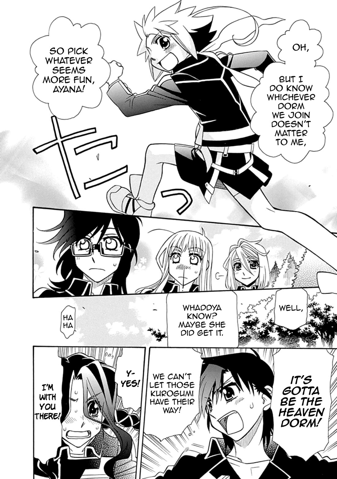 Hayate x Blade Chapter 109 page 28 - Chapter 109: The Neverending Stupidity