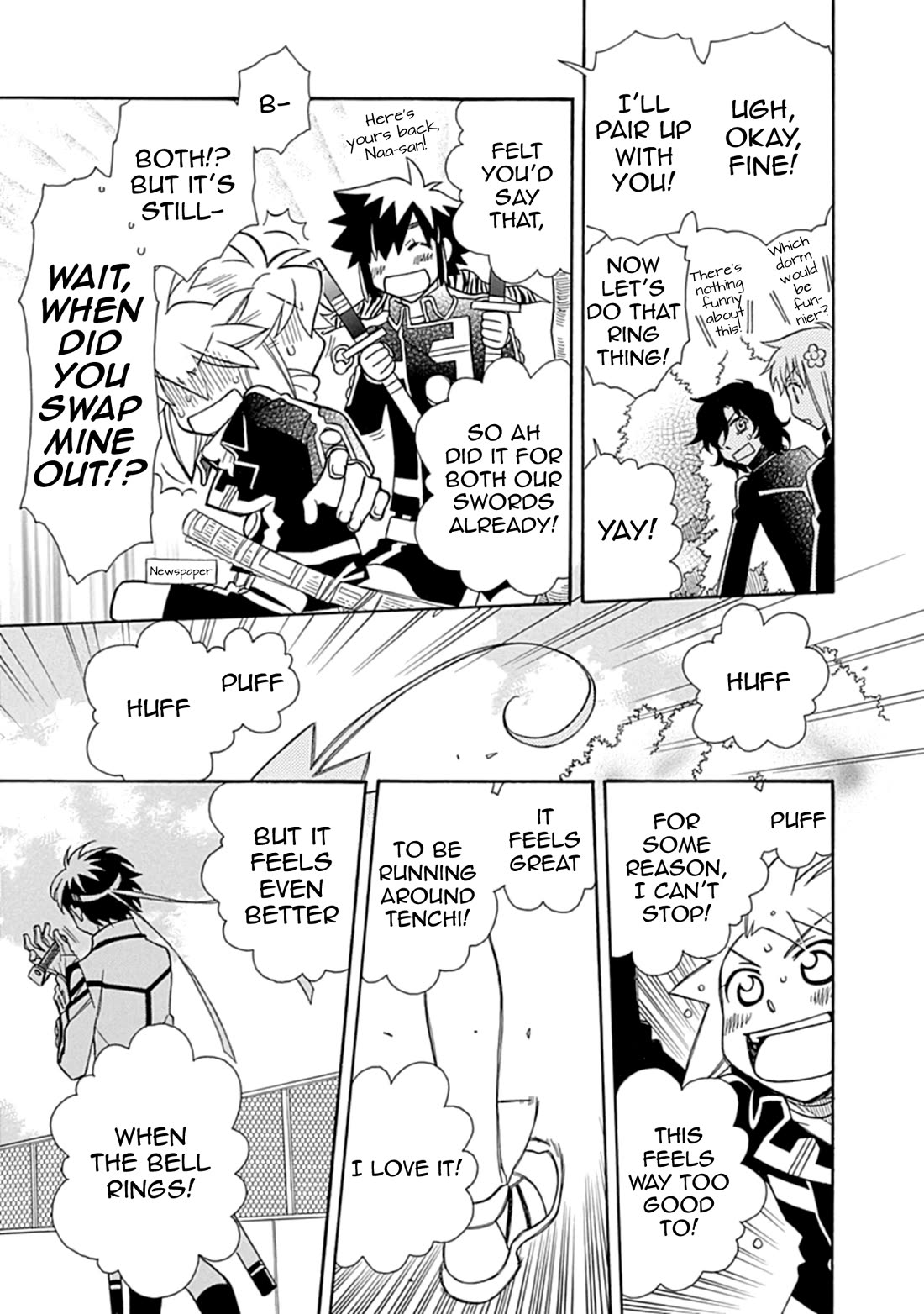 Hayate x Blade Chapter 109 page 33 - Chapter 109: The Neverending Stupidity