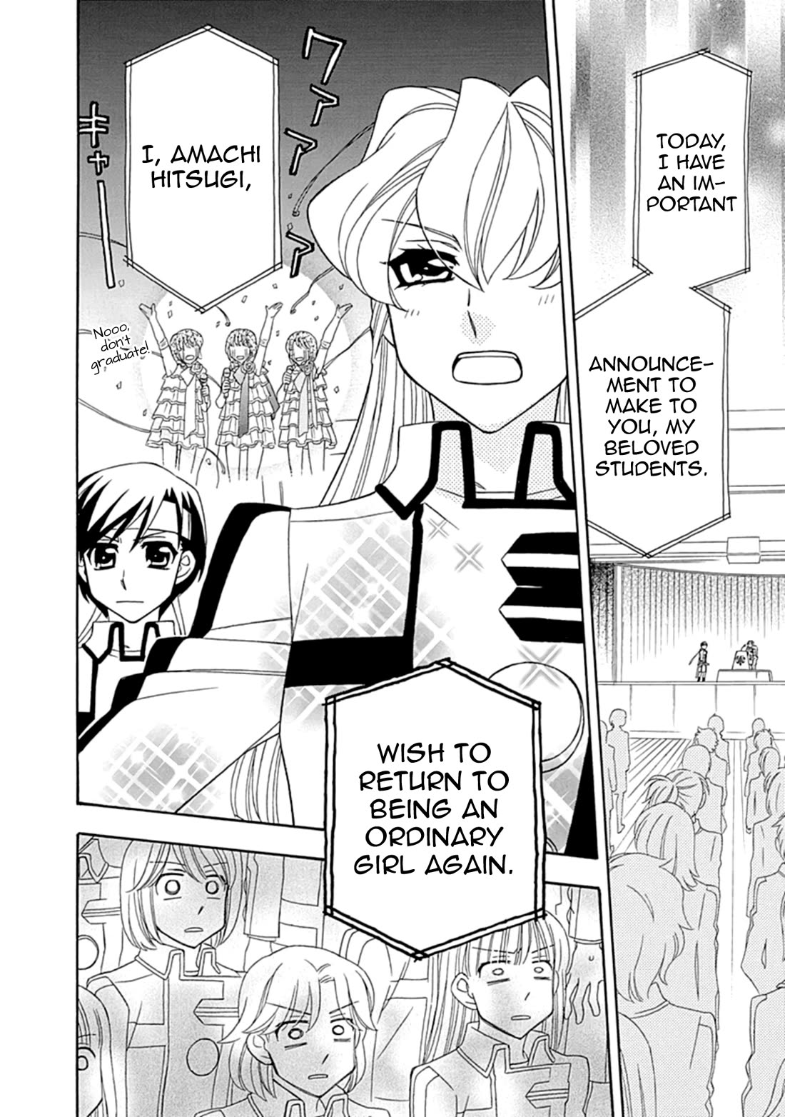 Hayate x Blade Chapter 109 page 4 - Chapter 109: The Neverending Stupidity