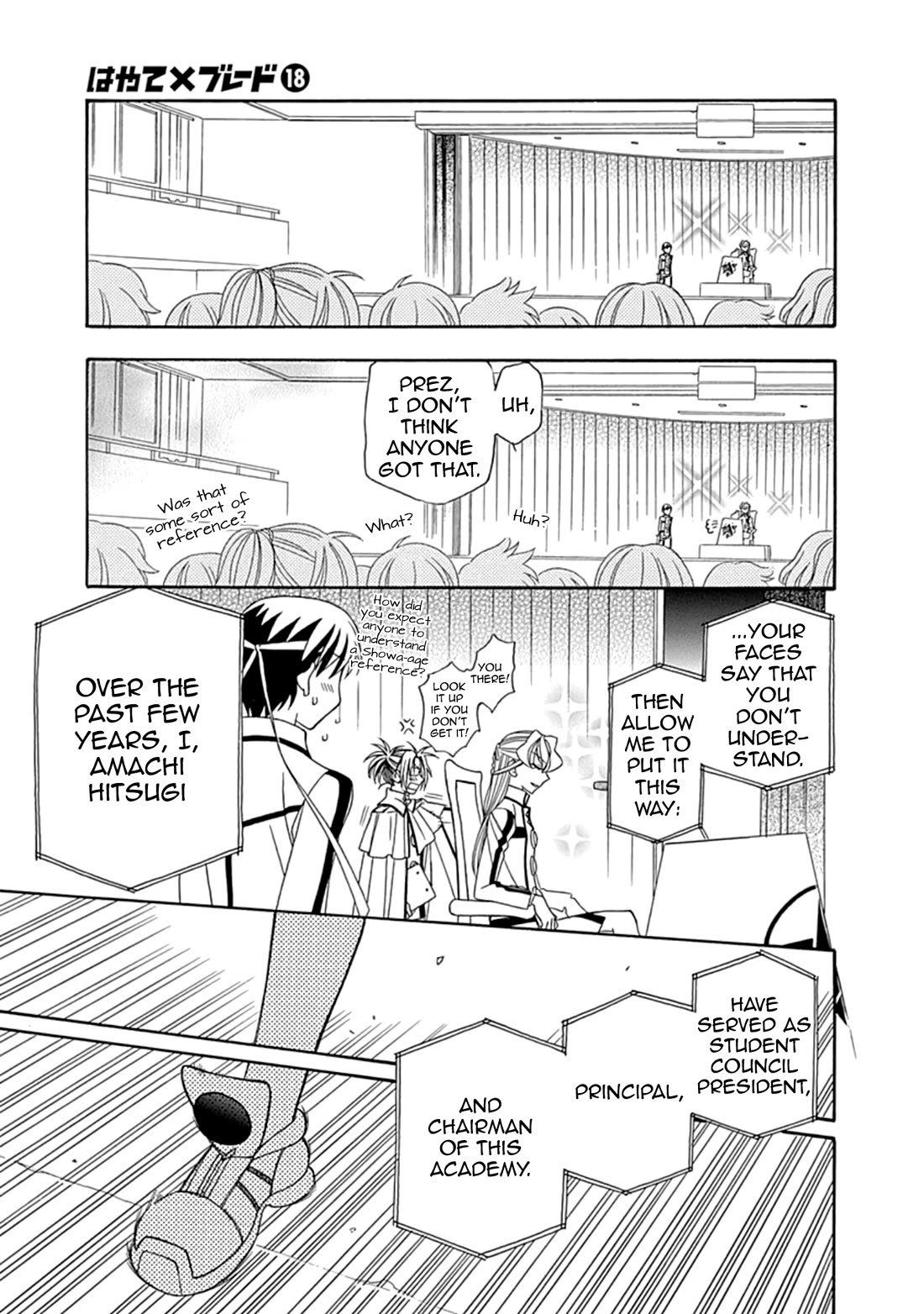 Hayate x Blade Chapter 109 page 5 - Chapter 109: The Neverending Stupidity