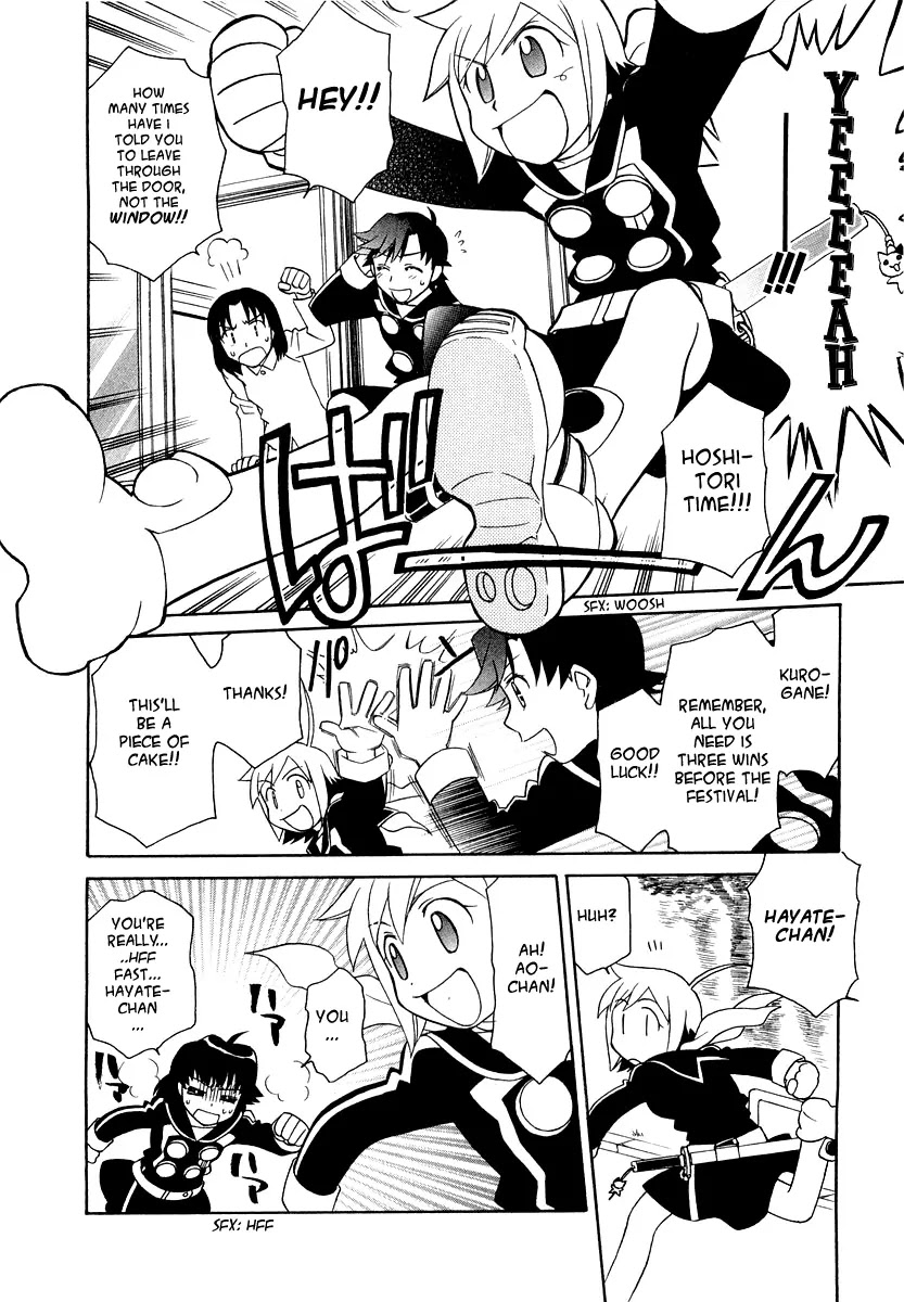 Hayate x Blade Chapter 11 page 11 - Chapter 11: Idiots and Airheads