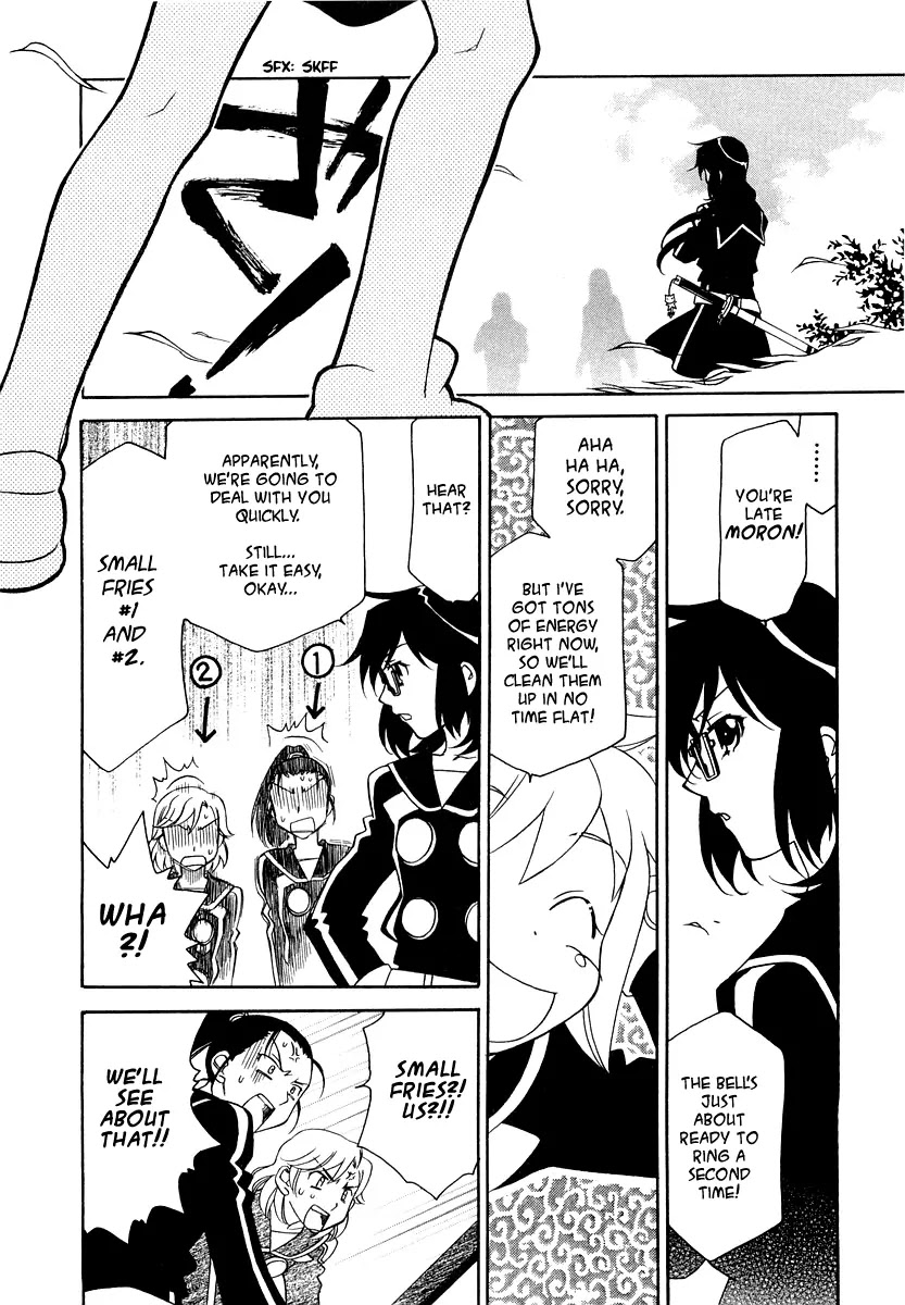 Hayate x Blade Chapter 11 page 13 - Chapter 11: Idiots and Airheads