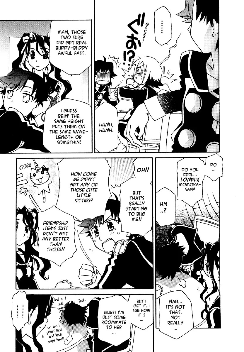 Hayate x Blade Chapter 11 page 4 - Chapter 11: Idiots and Airheads