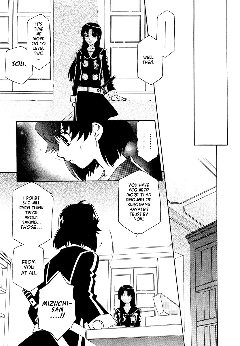 Hayate x Blade Chapter 11 page 8 - Chapter 11: Idiots and Airheads