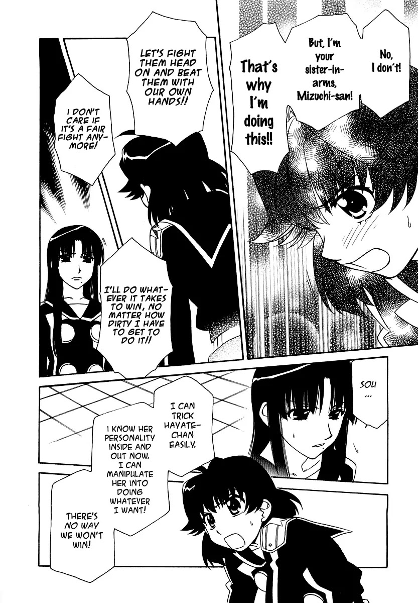 Hayate x Blade Chapter 12 page 17 - Chapter 12: Made an Idiot for One Full Year