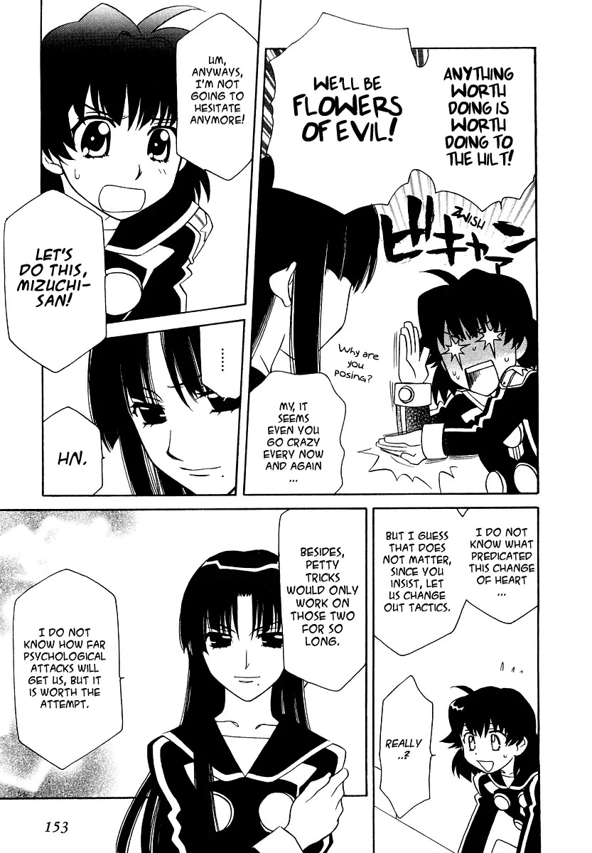 Hayate x Blade Chapter 12 page 18 - Chapter 12: Made an Idiot for One Full Year