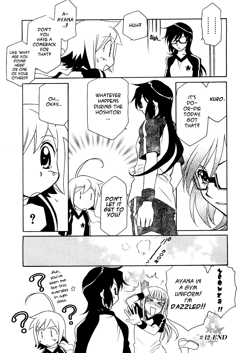 Hayate x Blade Chapter 12 page 21 - Chapter 12: Made an Idiot for One Full Year