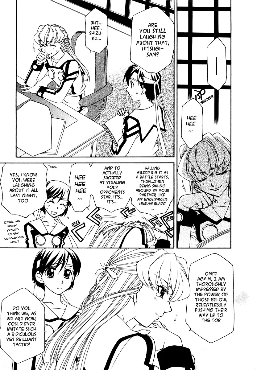 Hayate x Blade Chapter 12 page 4 - Chapter 12: Made an Idiot for One Full Year