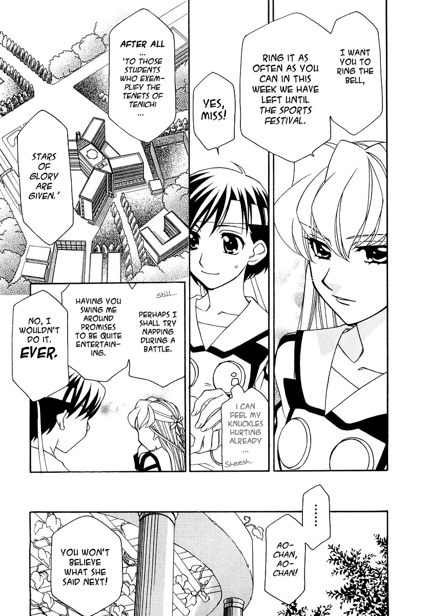 Hayate x Blade Chapter 12 page 6 - Chapter 12: Made an Idiot for One Full Year