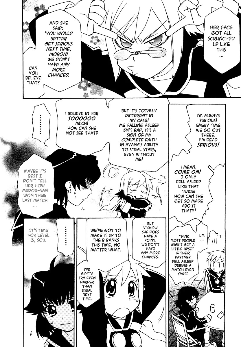 Hayate x Blade Chapter 12 page 7 - Chapter 12: Made an Idiot for One Full Year