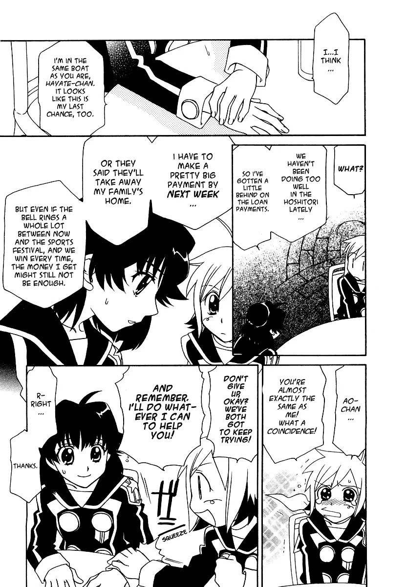Hayate x Blade Chapter 12 page 8 - Chapter 12: Made an Idiot for One Full Year