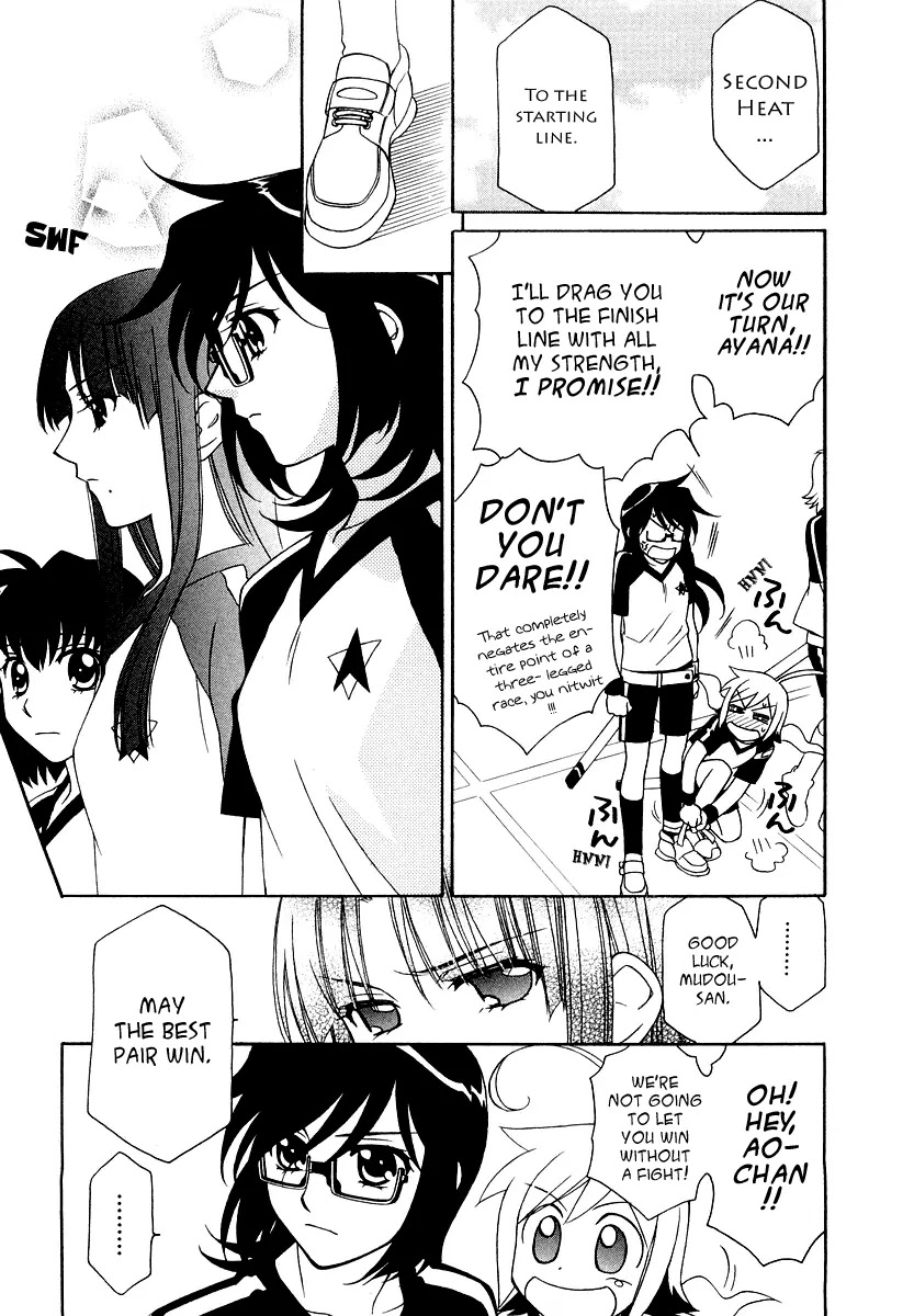 Hayate x Blade Chapter 13 page 10 - Chapter 13: A Festival for Idiots