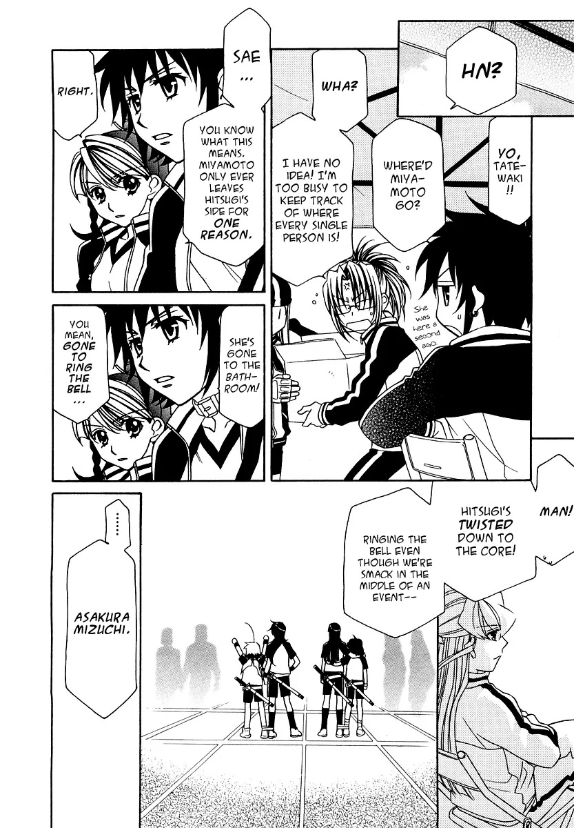 Hayate x Blade Chapter 13 page 11 - Chapter 13: A Festival for Idiots