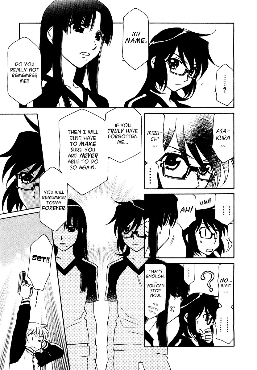 Hayate x Blade Chapter 13 page 12 - Chapter 13: A Festival for Idiots