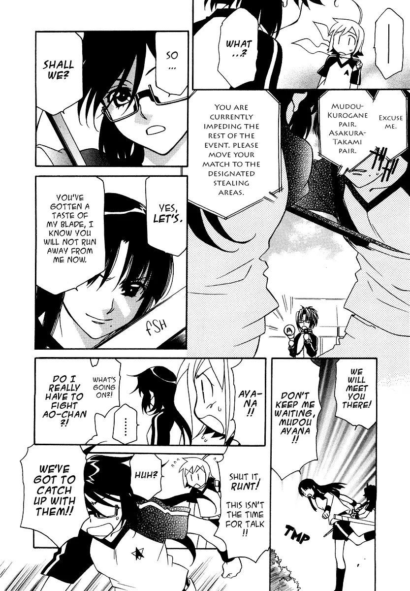 Hayate x Blade Chapter 13 page 15 - Chapter 13: A Festival for Idiots