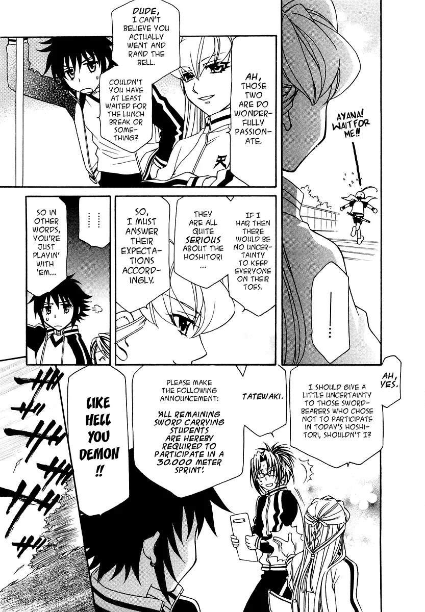 Hayate x Blade Chapter 13 page 16 - Chapter 13: A Festival for Idiots