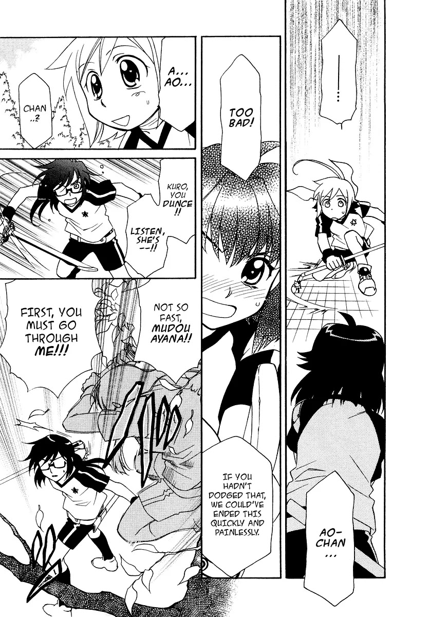 Hayate x Blade Chapter 13 page 18 - Chapter 13: A Festival for Idiots