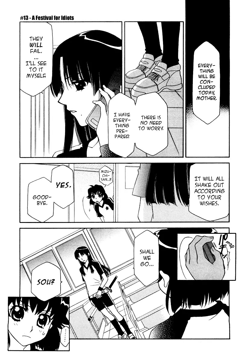 Hayate x Blade Chapter 13 page 2 - Chapter 13: A Festival for Idiots