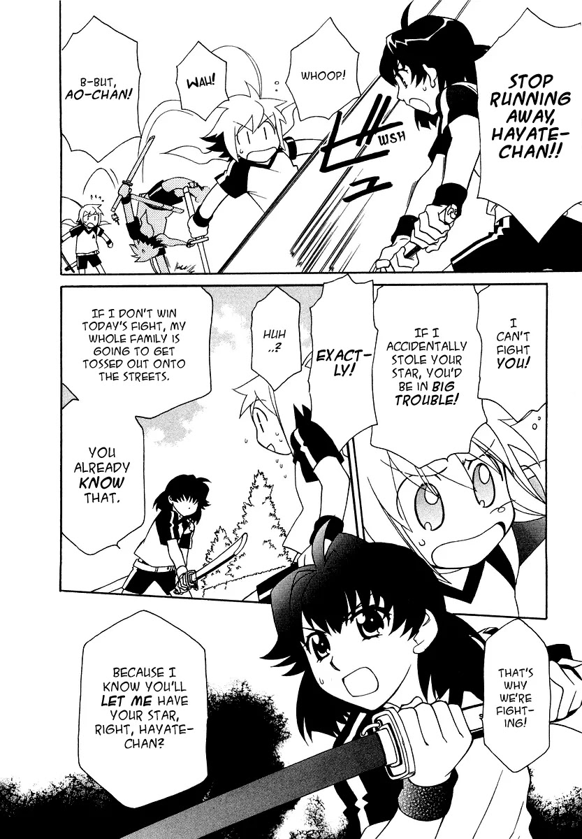 Hayate x Blade Chapter 13 page 21 - Chapter 13: A Festival for Idiots