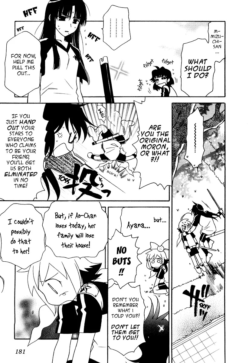 Hayate x Blade Chapter 13 page 24 - Chapter 13: A Festival for Idiots
